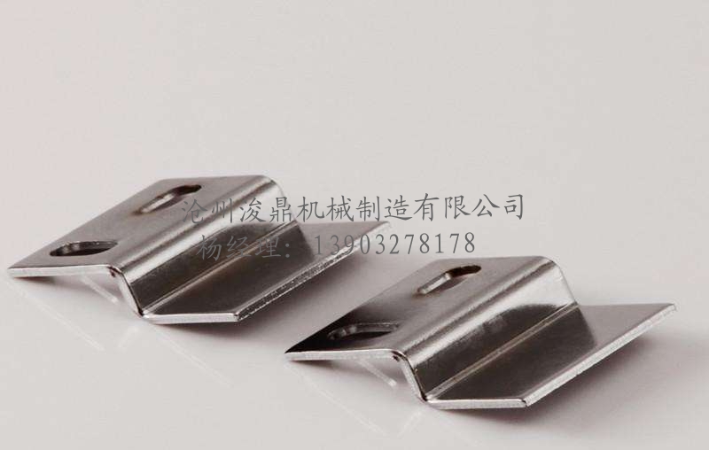 營業執照