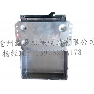 環境管理體系認證